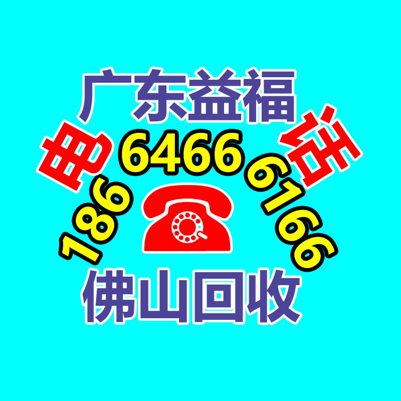 二手打印机回收公司