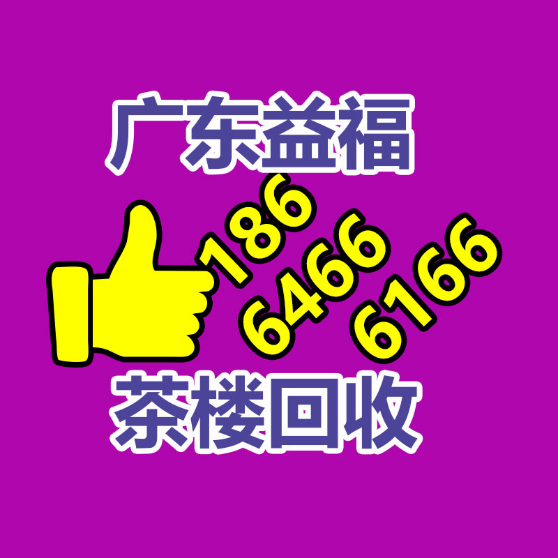 二手打印机回收公司