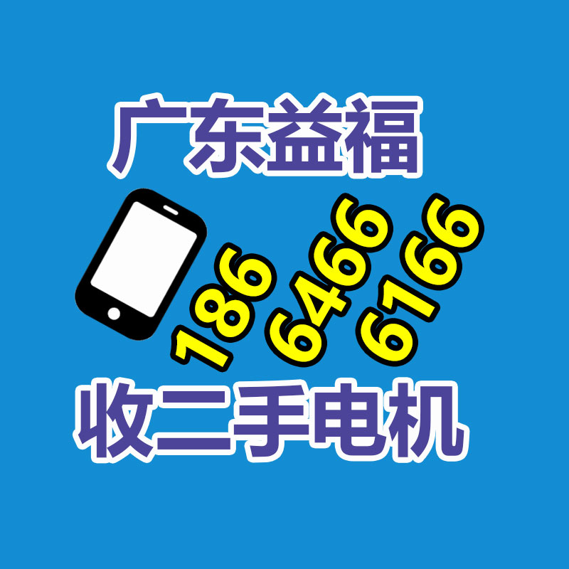 广州二手打印机回收公司：阿里1688全面接入淘宝重推源头厂货