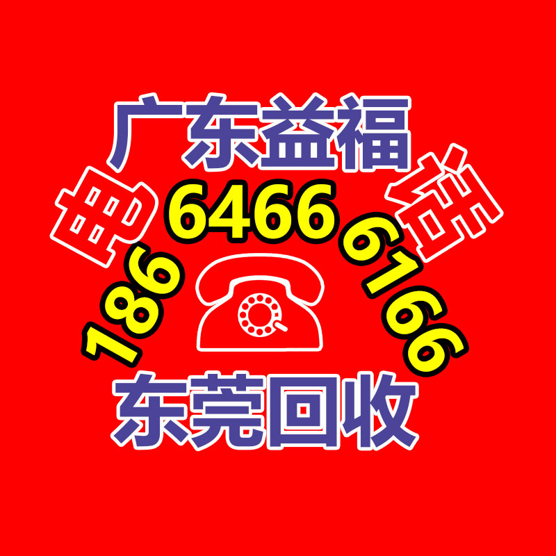 硒鼓回收