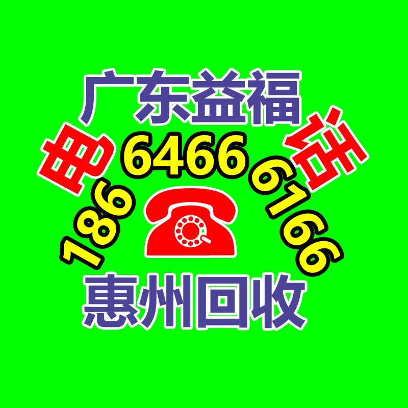 广州二手打印机回收公司：2023胡润全球富豪榜公布钟睒睒连续4年成为大陆首富