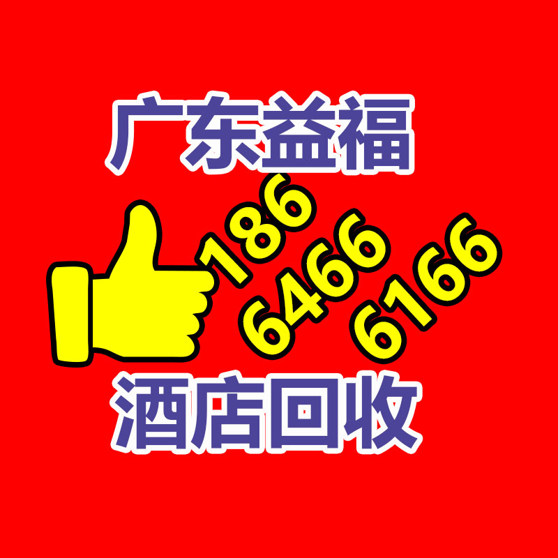 硒鼓回收