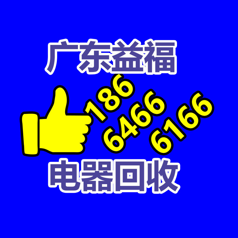 墨盒回收