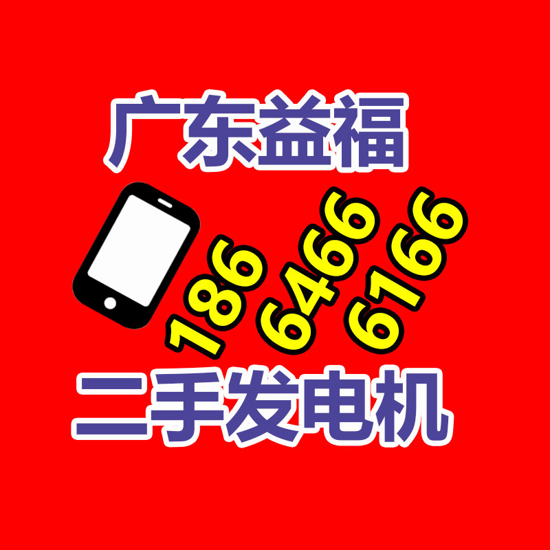 广州二手打印机回收公司：2023胡润全球富豪榜公布钟睒睒连续4年成为大陆首富