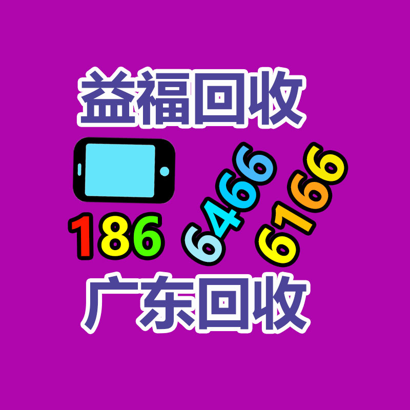 广州二手打印机回收公司：2023胡润全球富豪榜公布钟睒睒连续4年成为大陆首富