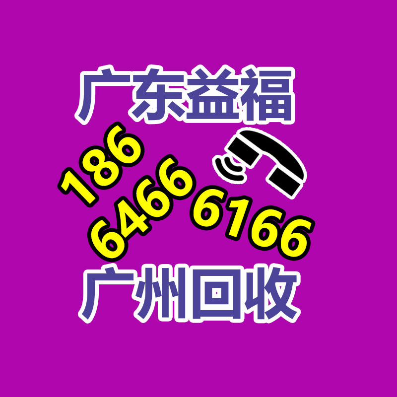 腾冲工地销毁美制湛江二手电脑回收、上门回收二手电脑_航空炸弹重达100磅