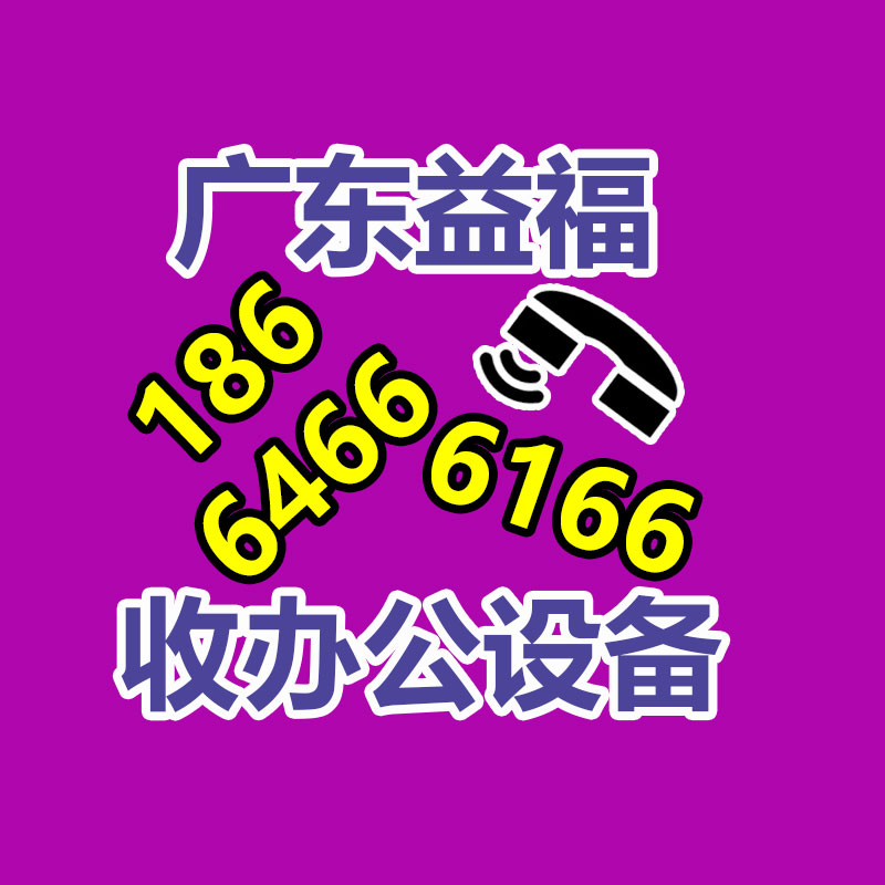 腾冲工地销毁美制湛江二手电脑回收、上门回收二手电脑_航空炸弹重达100磅
