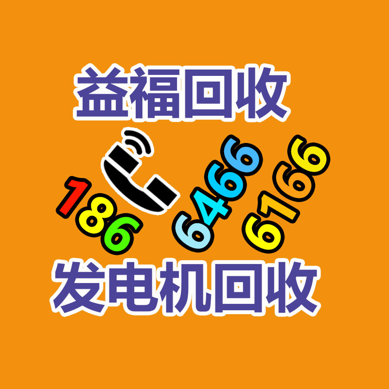 文件销毁流程 文件销毁流程