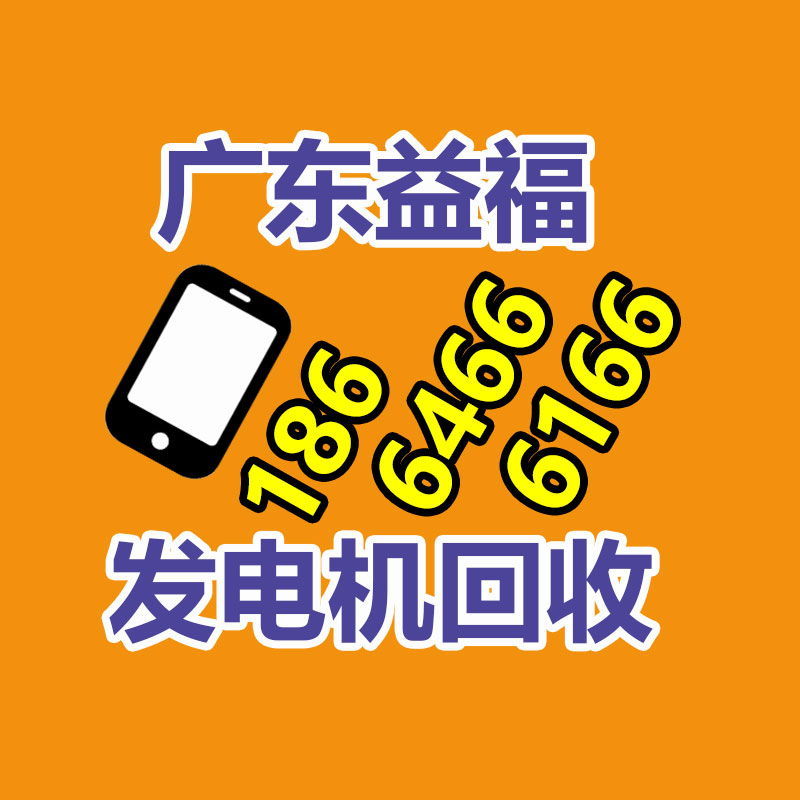 青羊区文件销毁流程 青羊区文件销毁流程